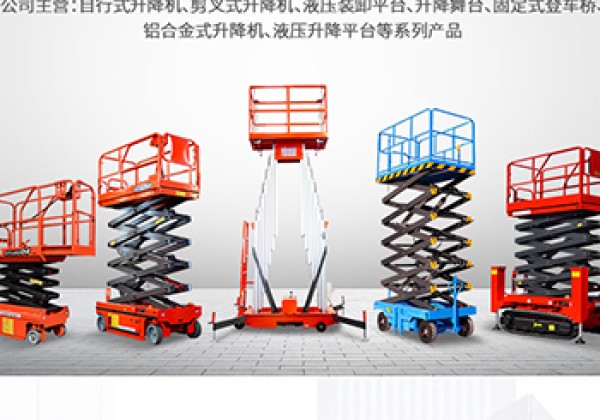 万宁​出口成为核心增长引擎